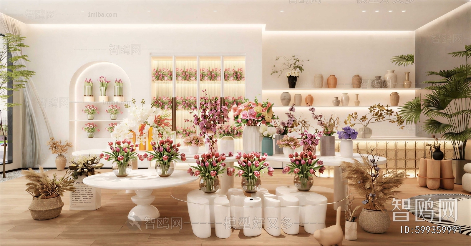 Modern Flower Shop