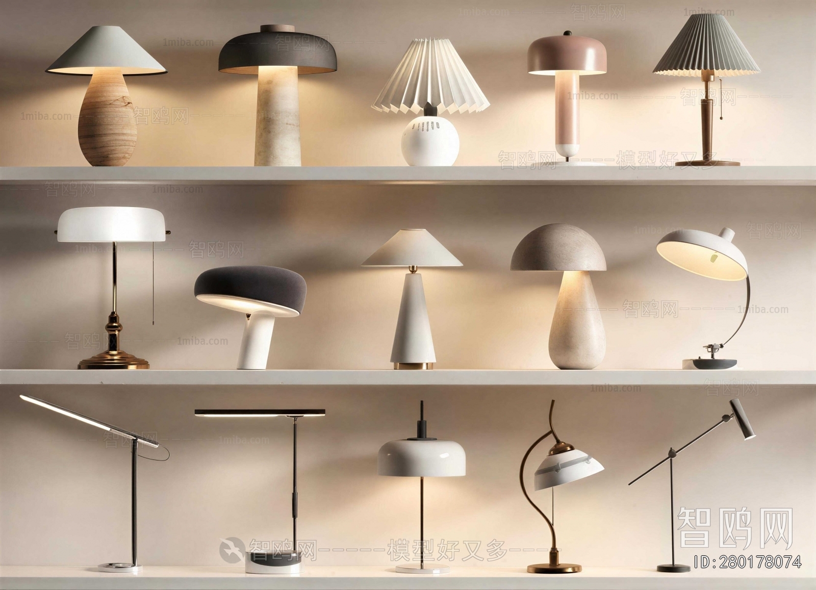 Modern Table Lamp