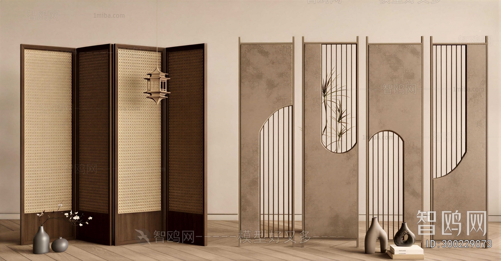 Wabi-sabi Style Wooden Screen Partition