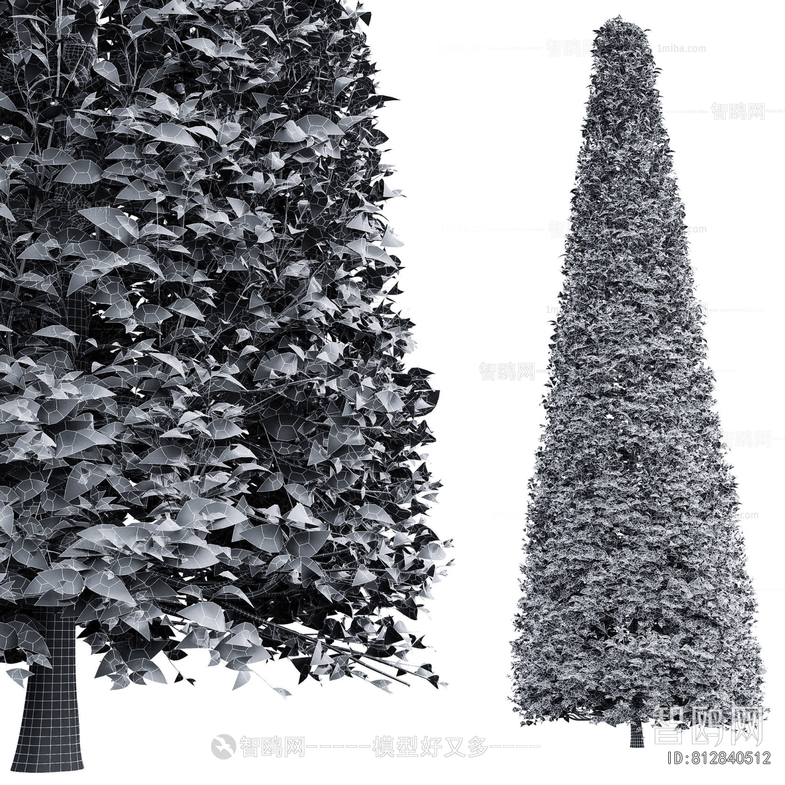 Modern Tree