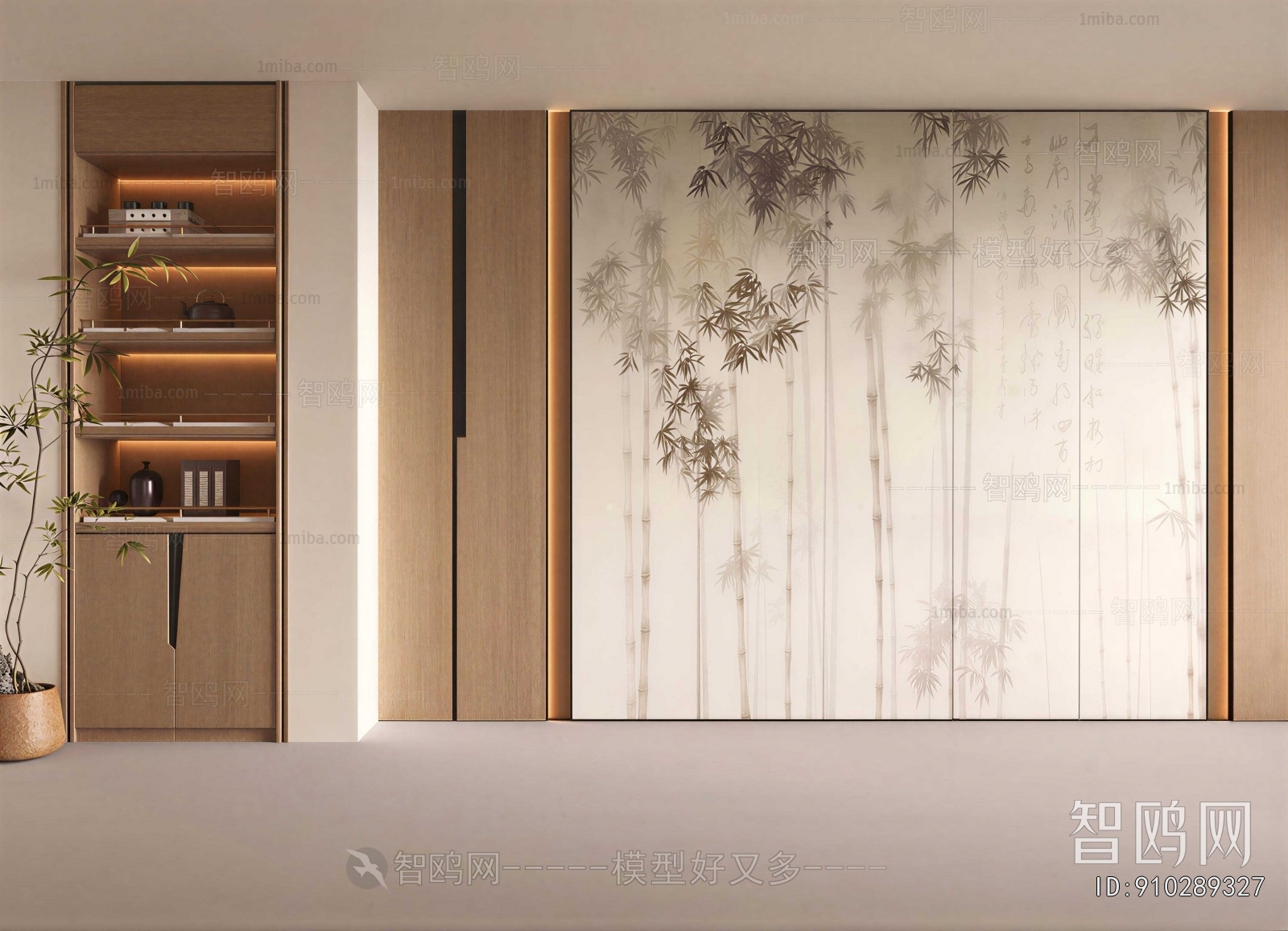 New Chinese Style Tea House