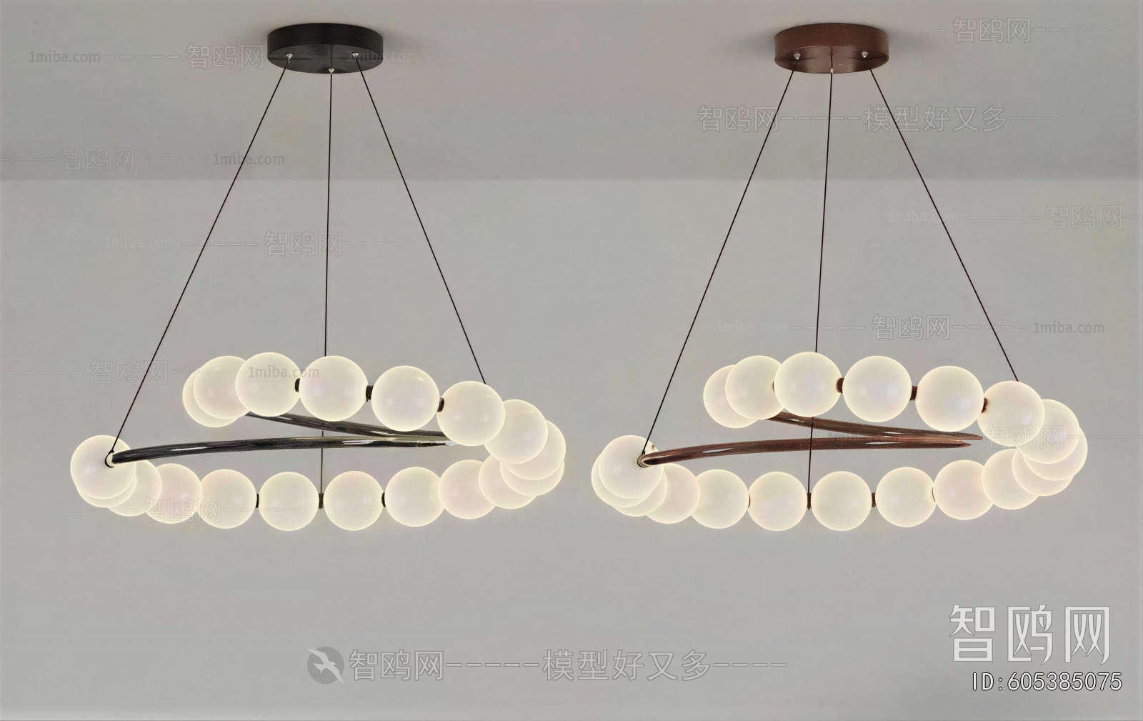 Modern Droplight