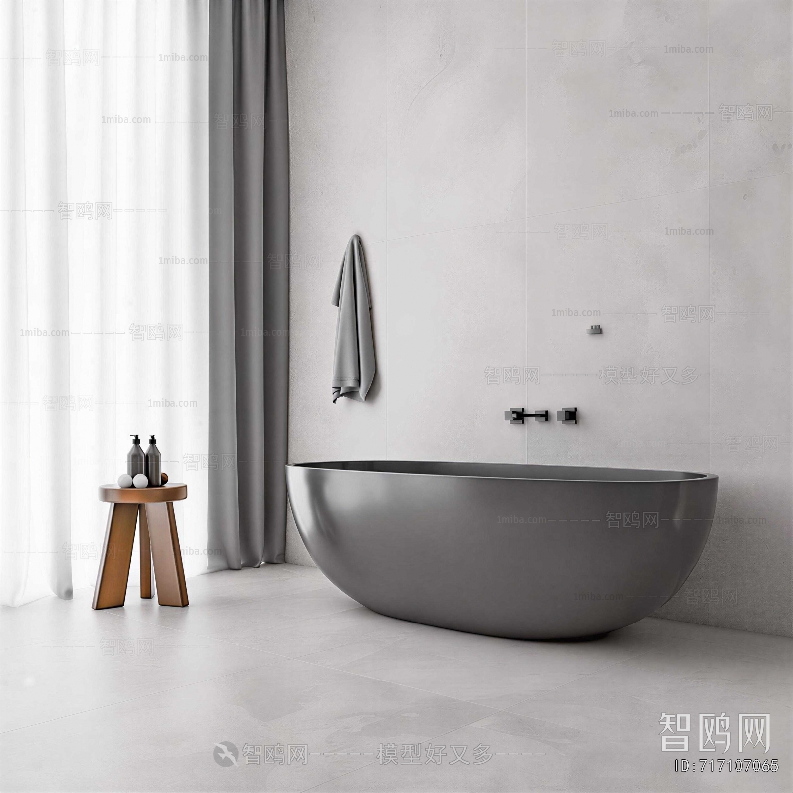 Modern Bathtub