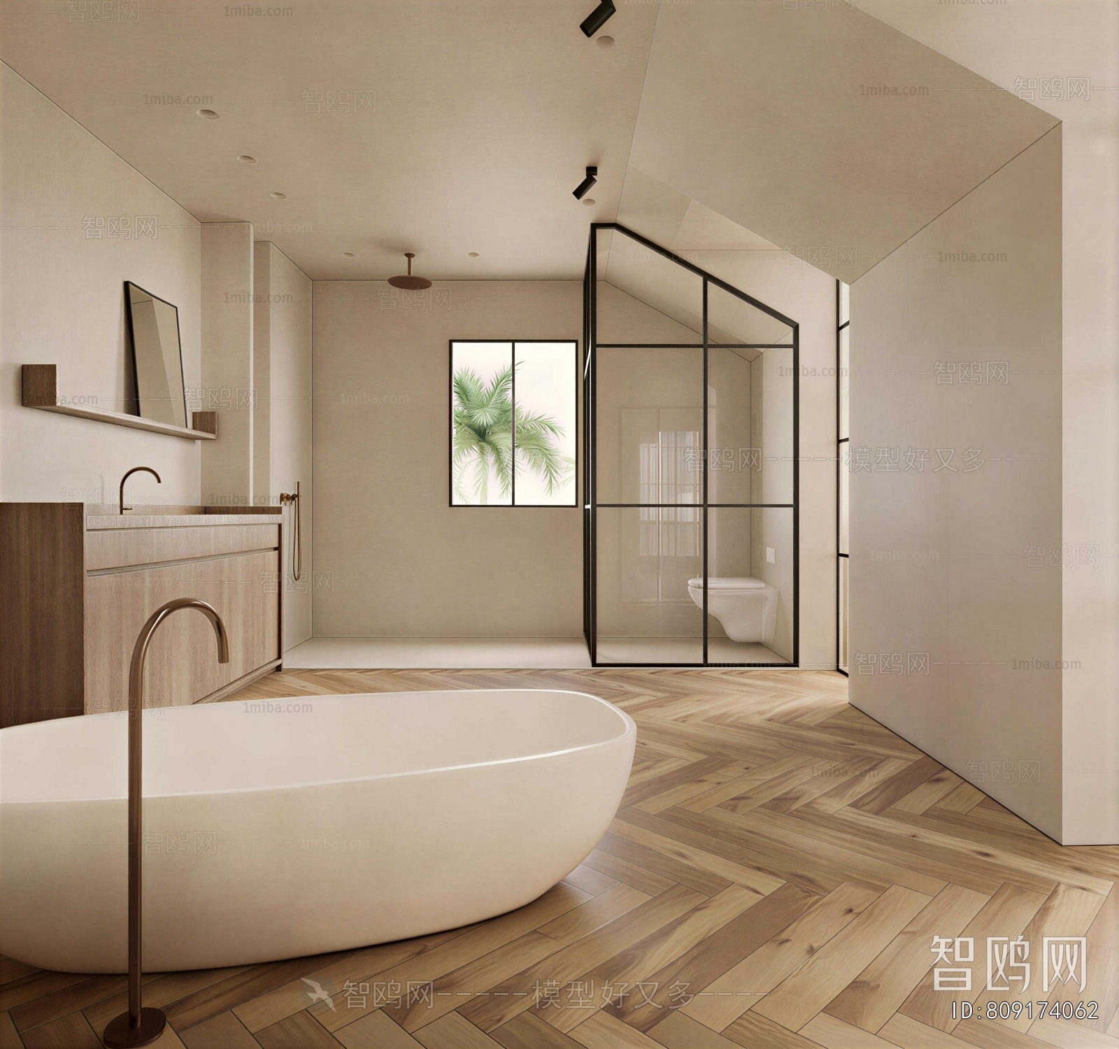 Modern TOILET