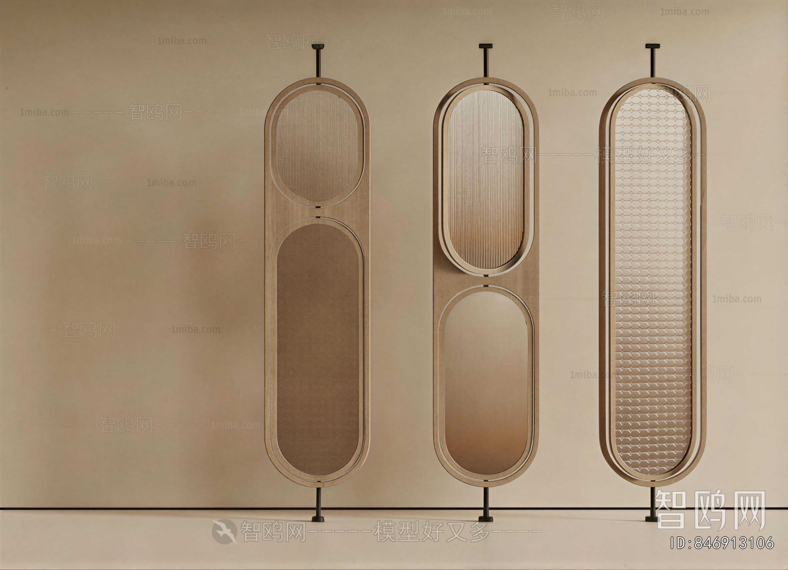 Modern Partition