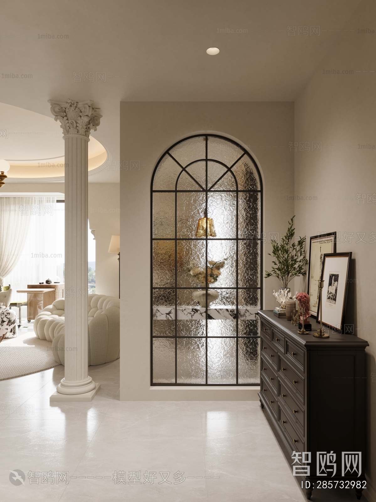 French Style Study Space