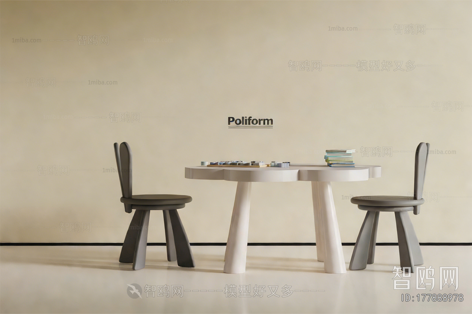 Modern Children's Table/chair
