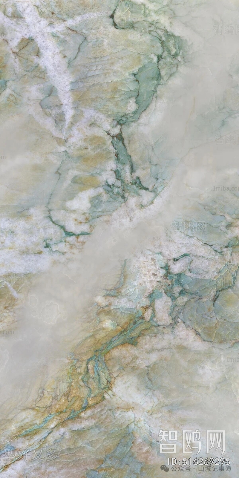 TILES TEXTURE