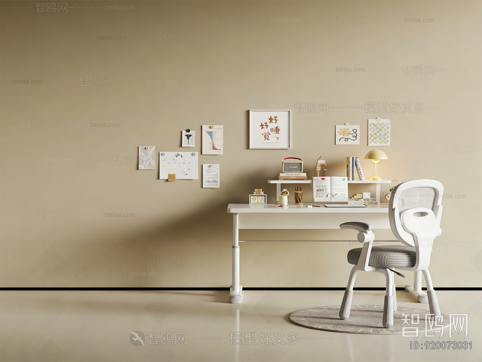 Modern Children's Table/chair