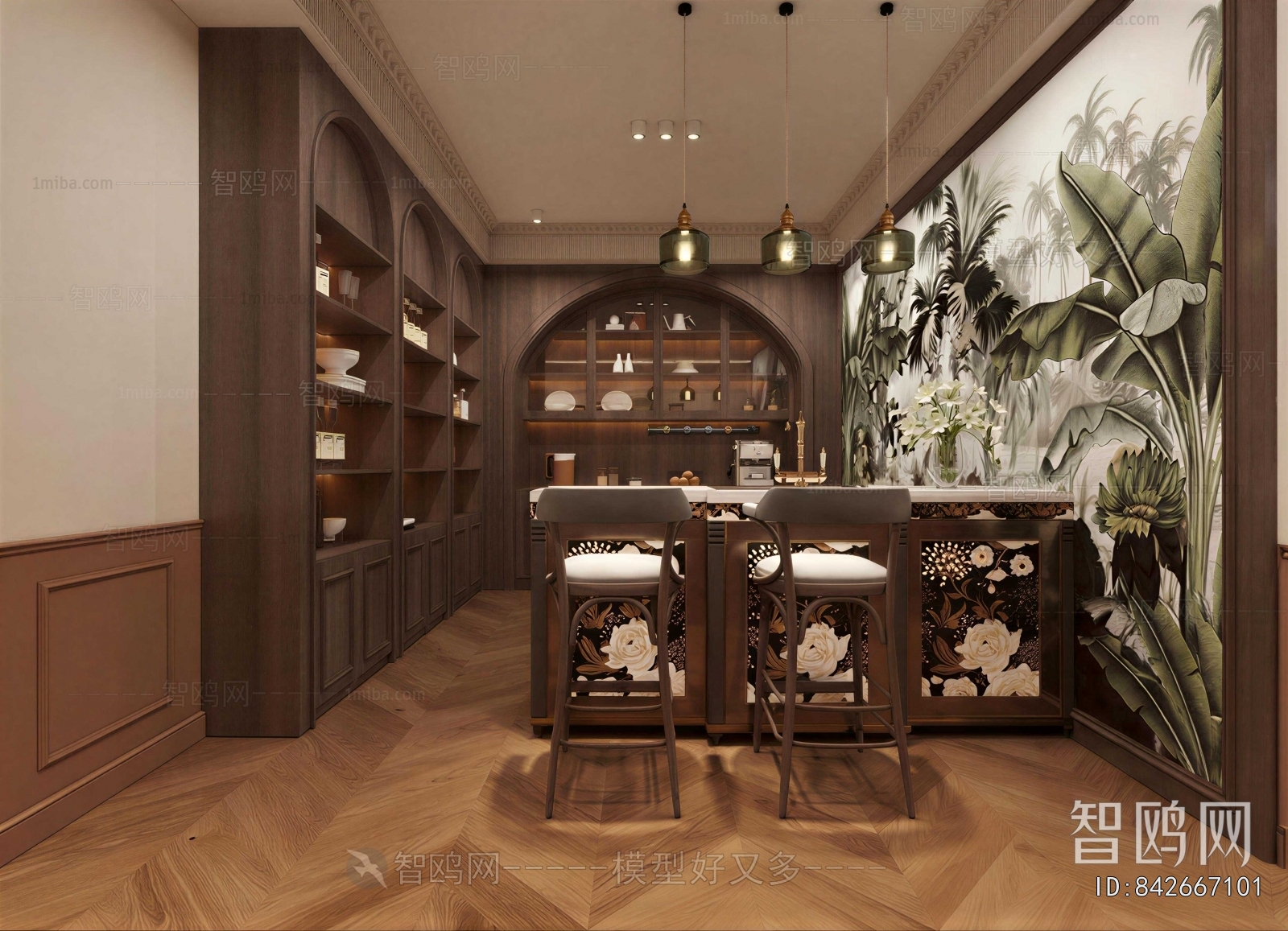 Retro Style Dining Room