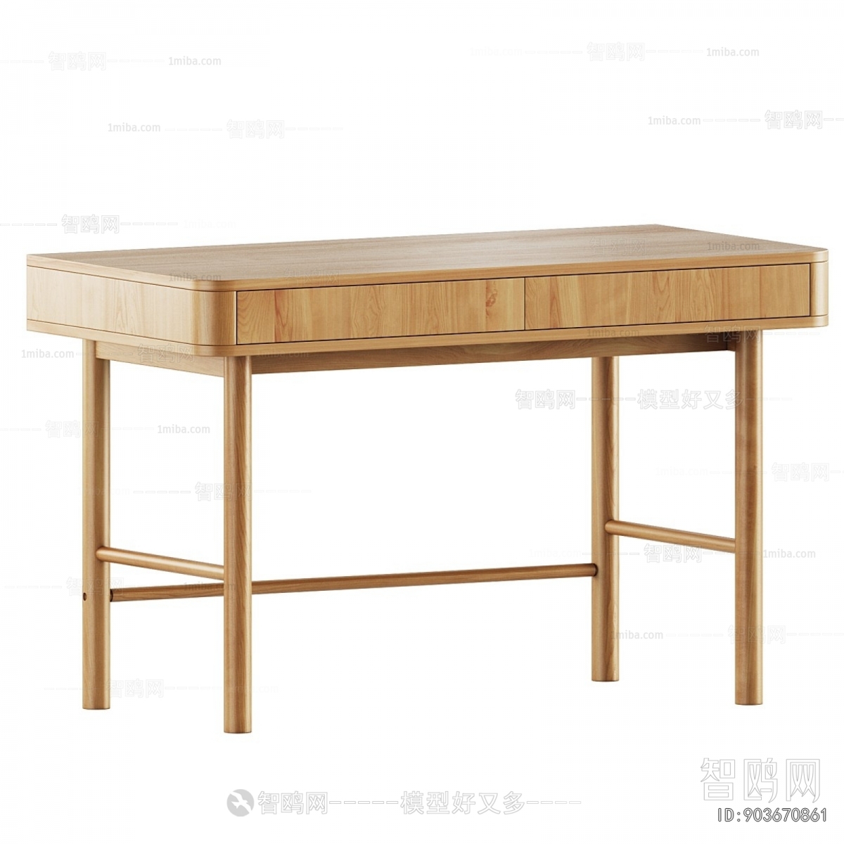 Modern Desk