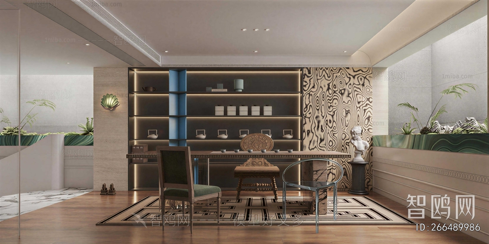 Modern Tea House