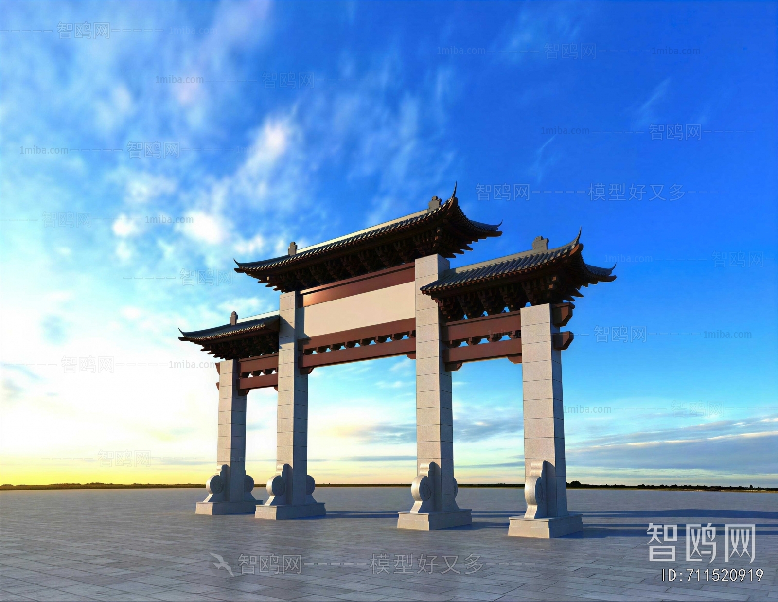 Chinese Style Decorated Archway