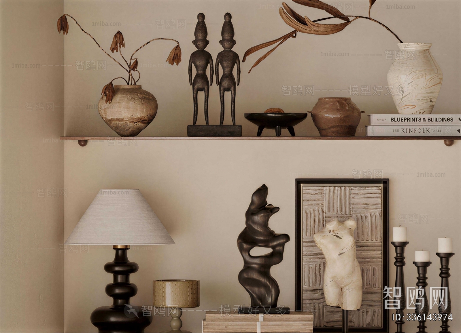 Wabi-sabi Style Sculpture