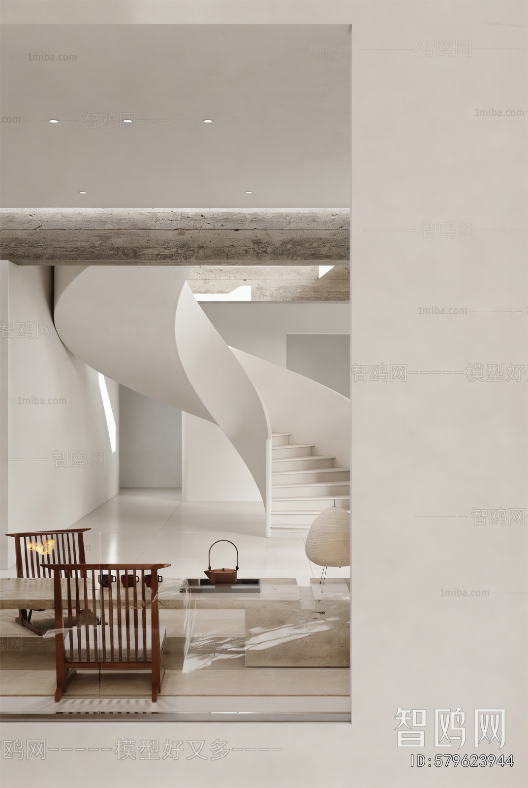 Modern Tea House