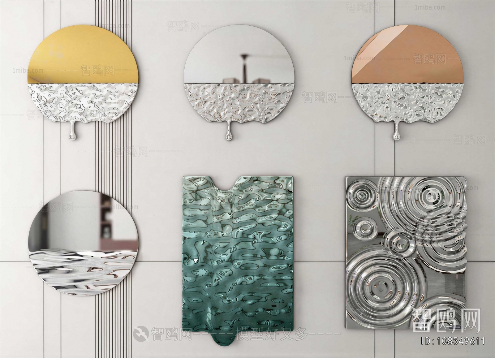 Modern Wall Decoration