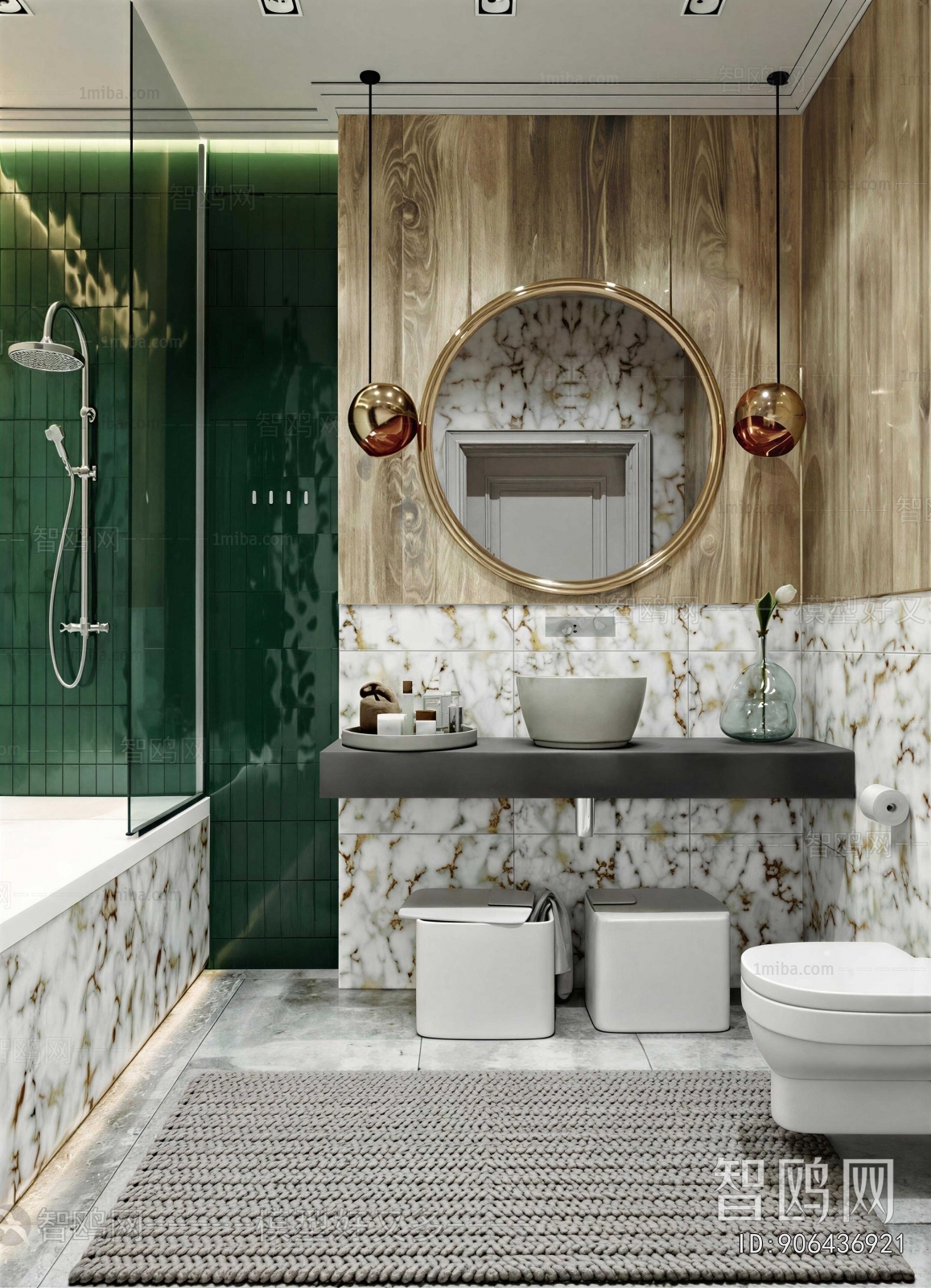 Modern TOILET