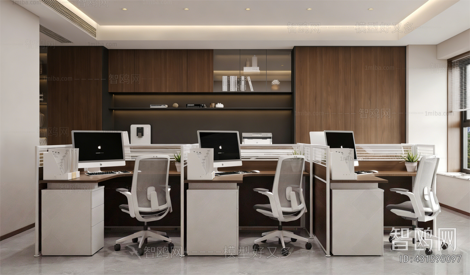 Modern Staff Area