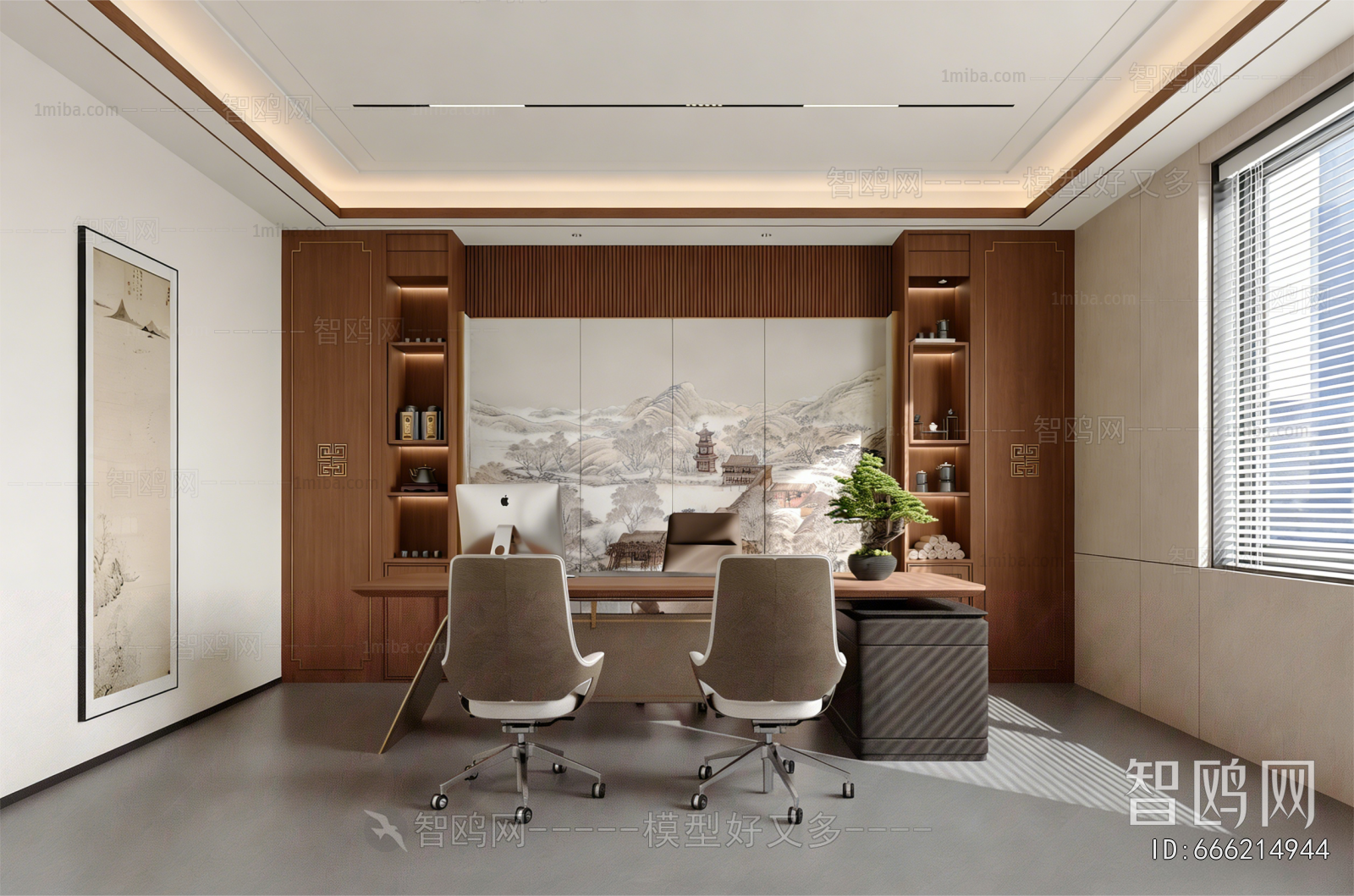New Chinese Style Manager's Office