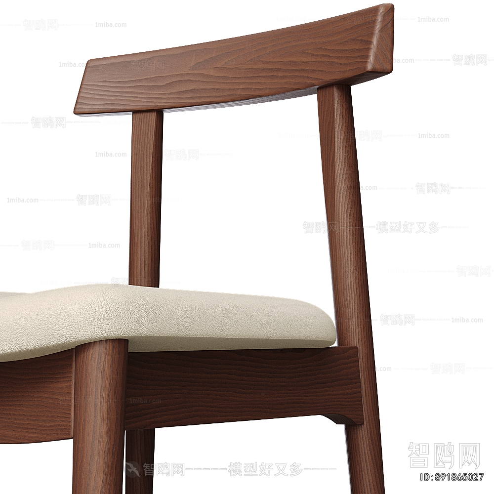 Modern Dining Chair