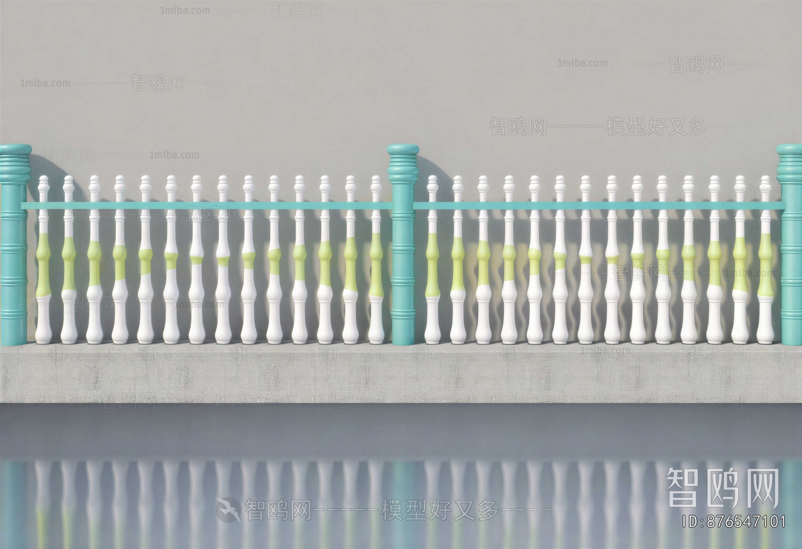 Modern Guardrail