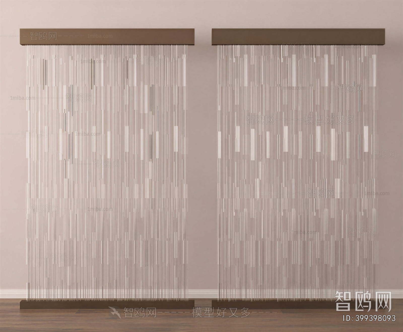 Modern Partition