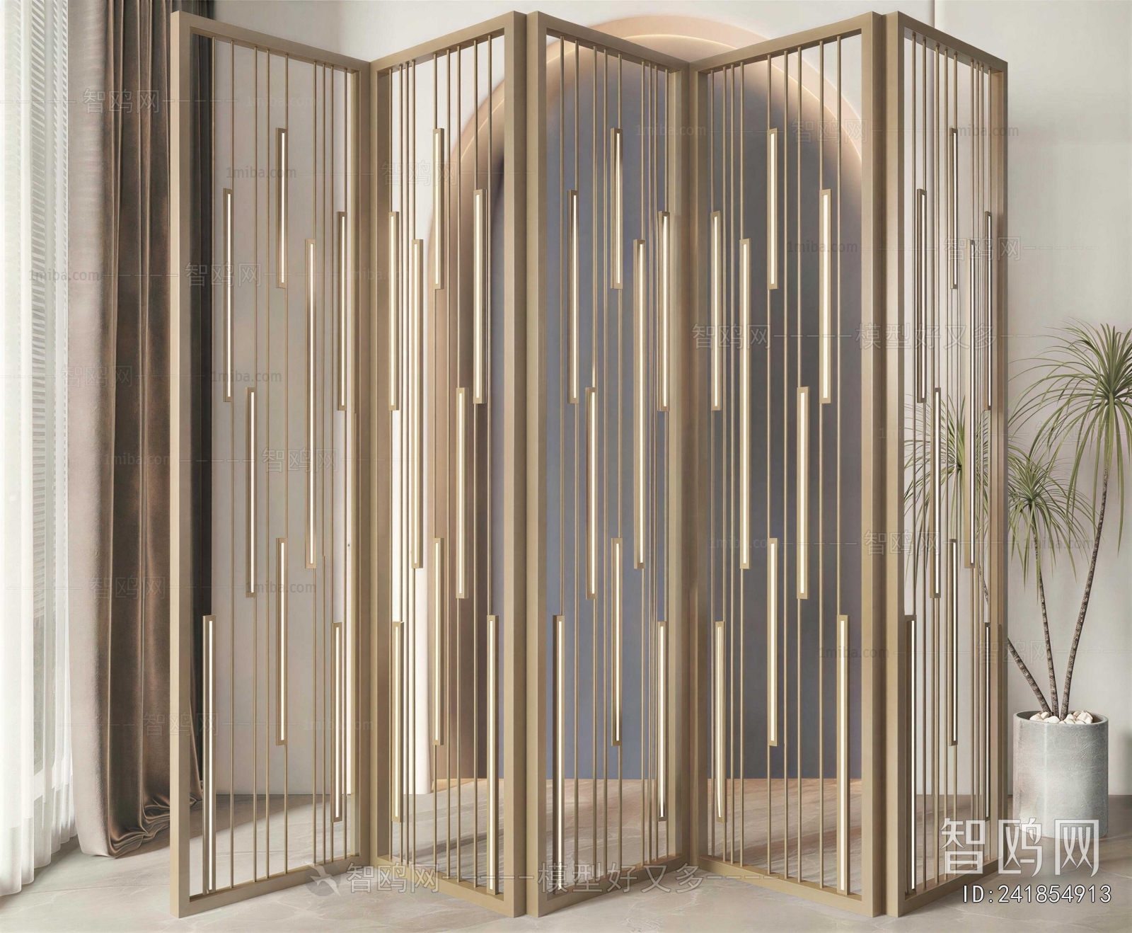 Modern Metal Screen Partition