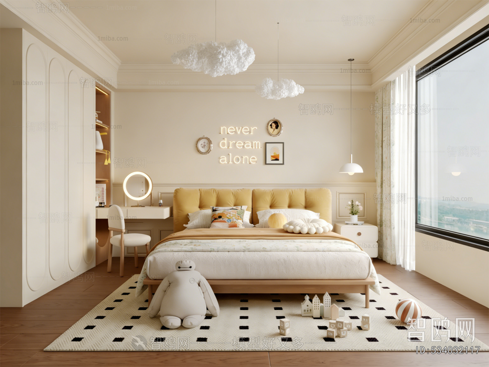 Modern Children's Room