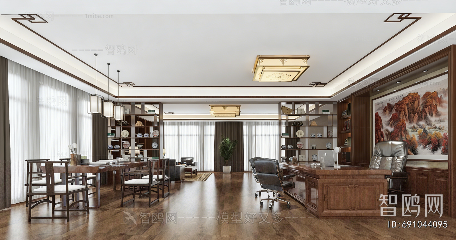 New Chinese Style Manager's Office