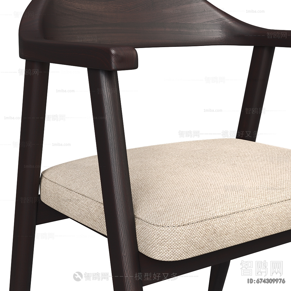 Modern Dining Chair