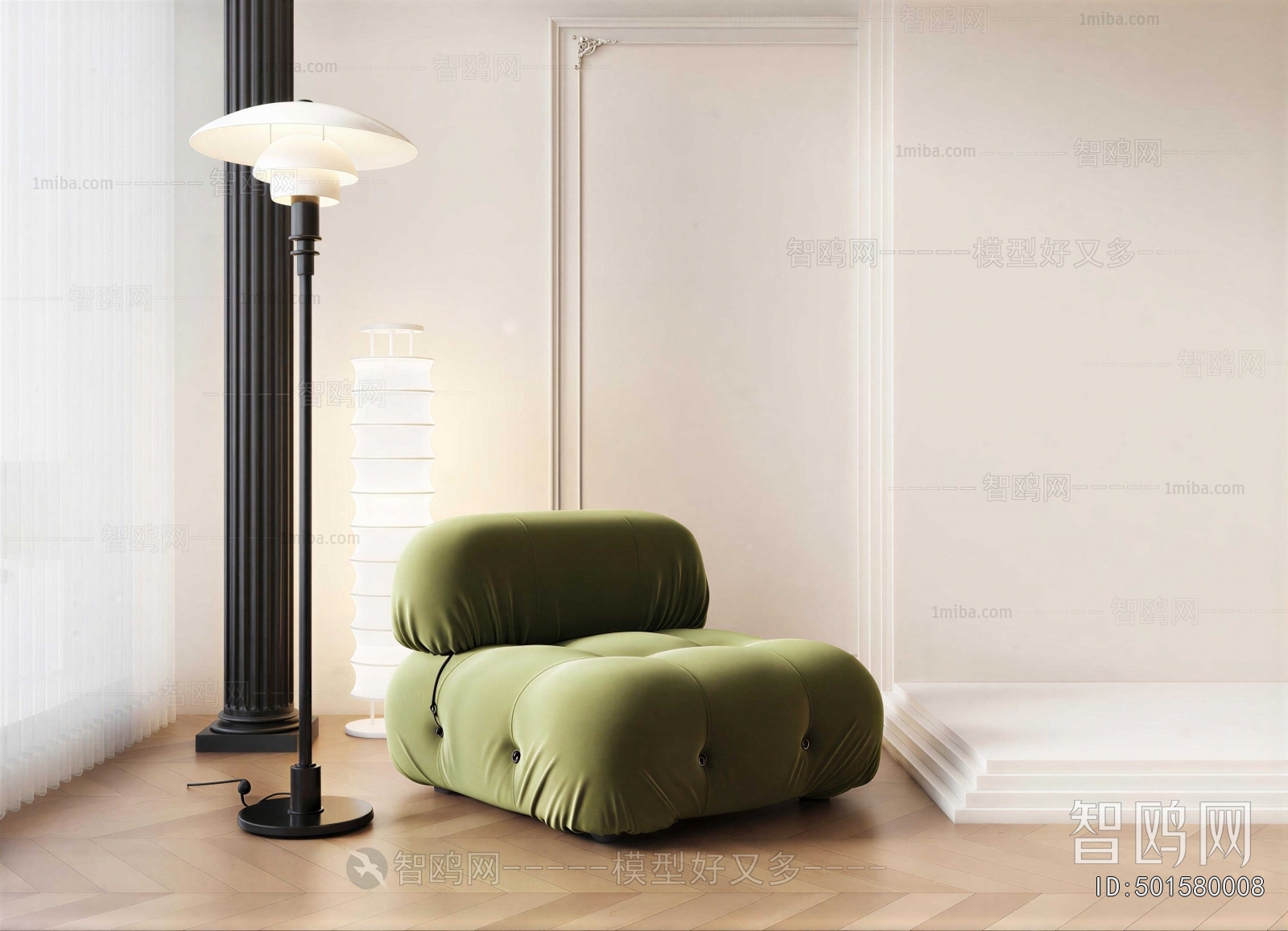 Modern Single Sofa