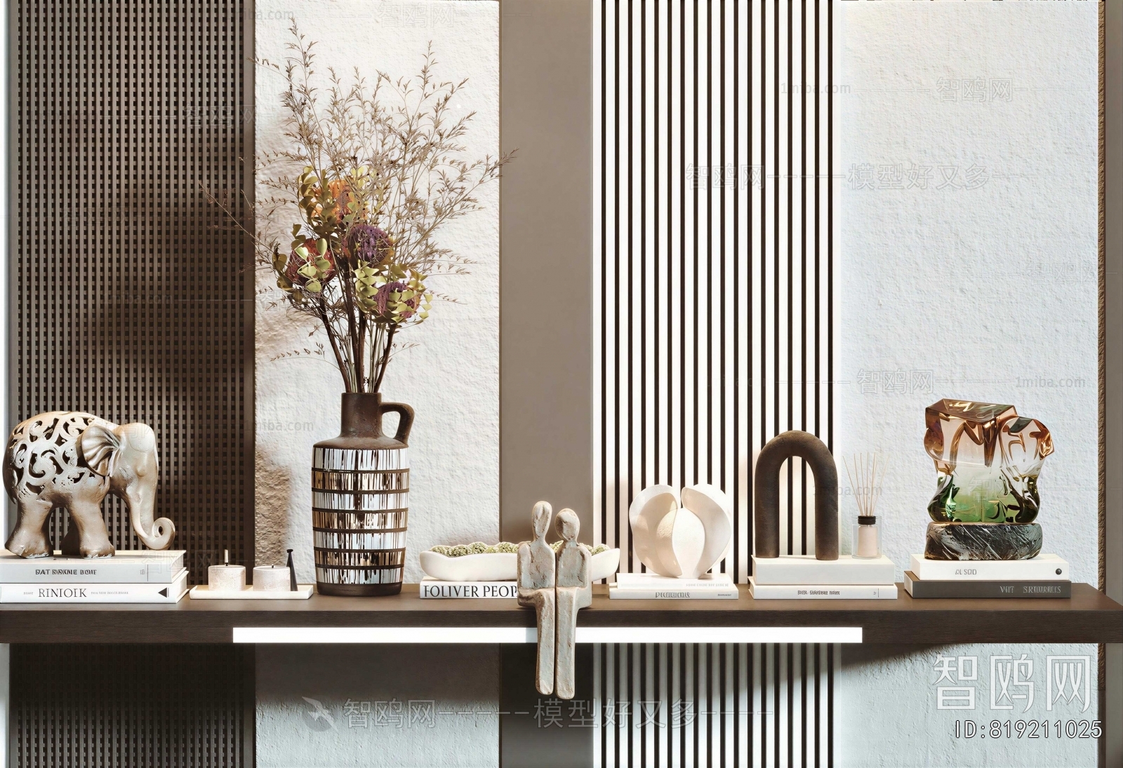 Modern Decorative Set