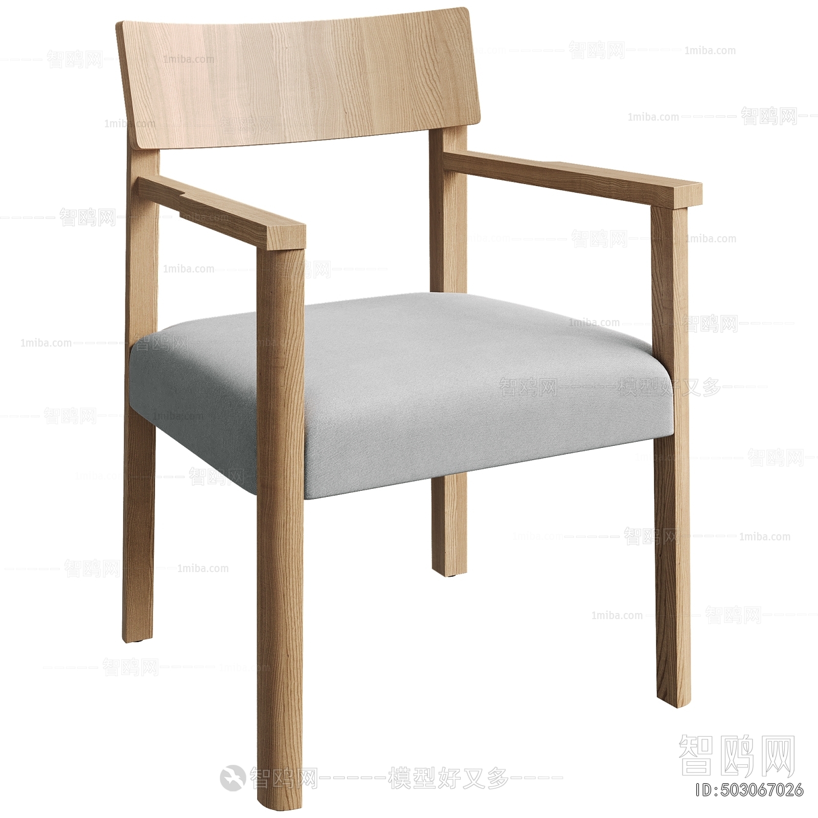 Modern Dining Chair
