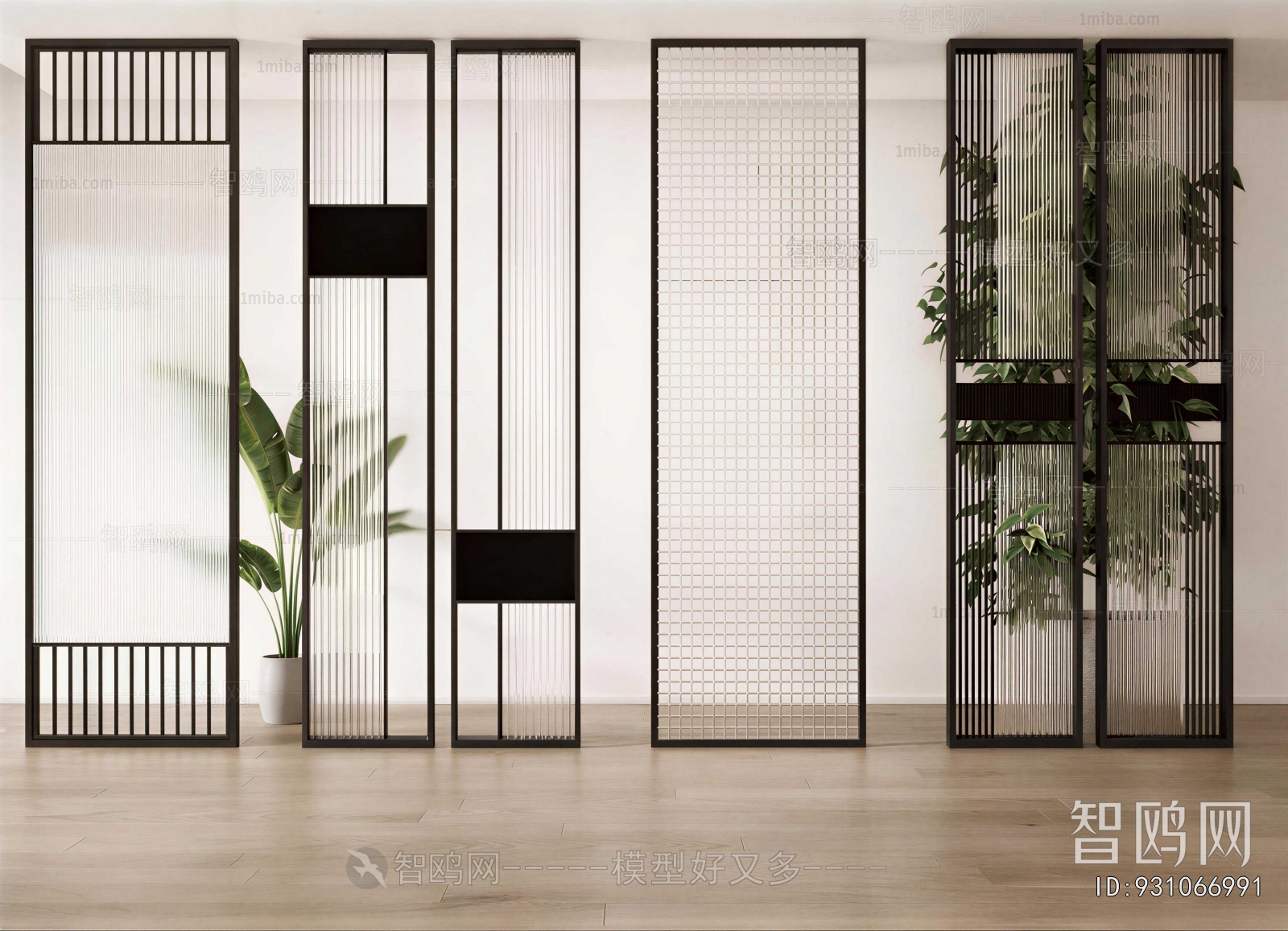 Modern Glass Screen Partition