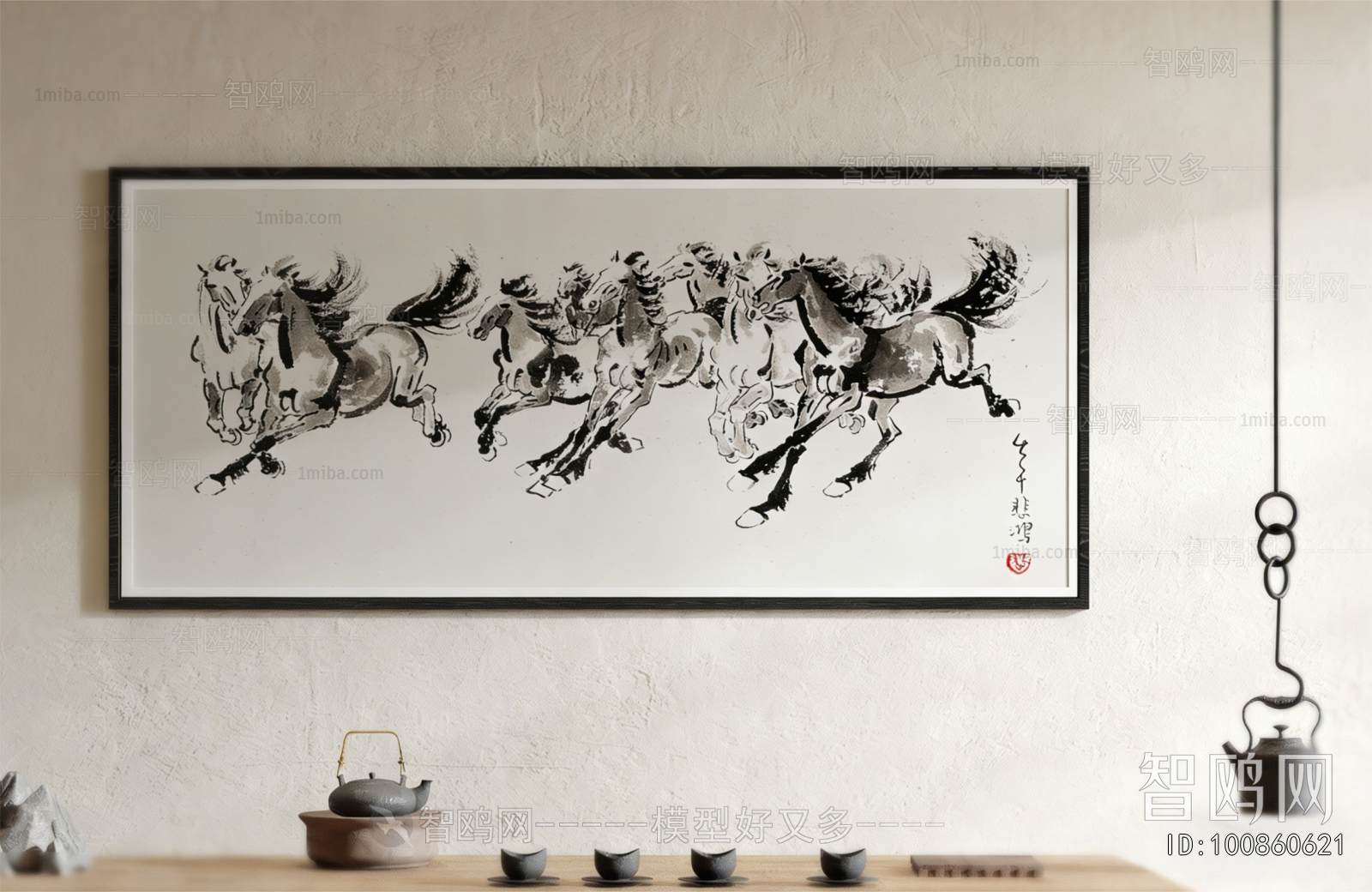 New Chinese Style Painting