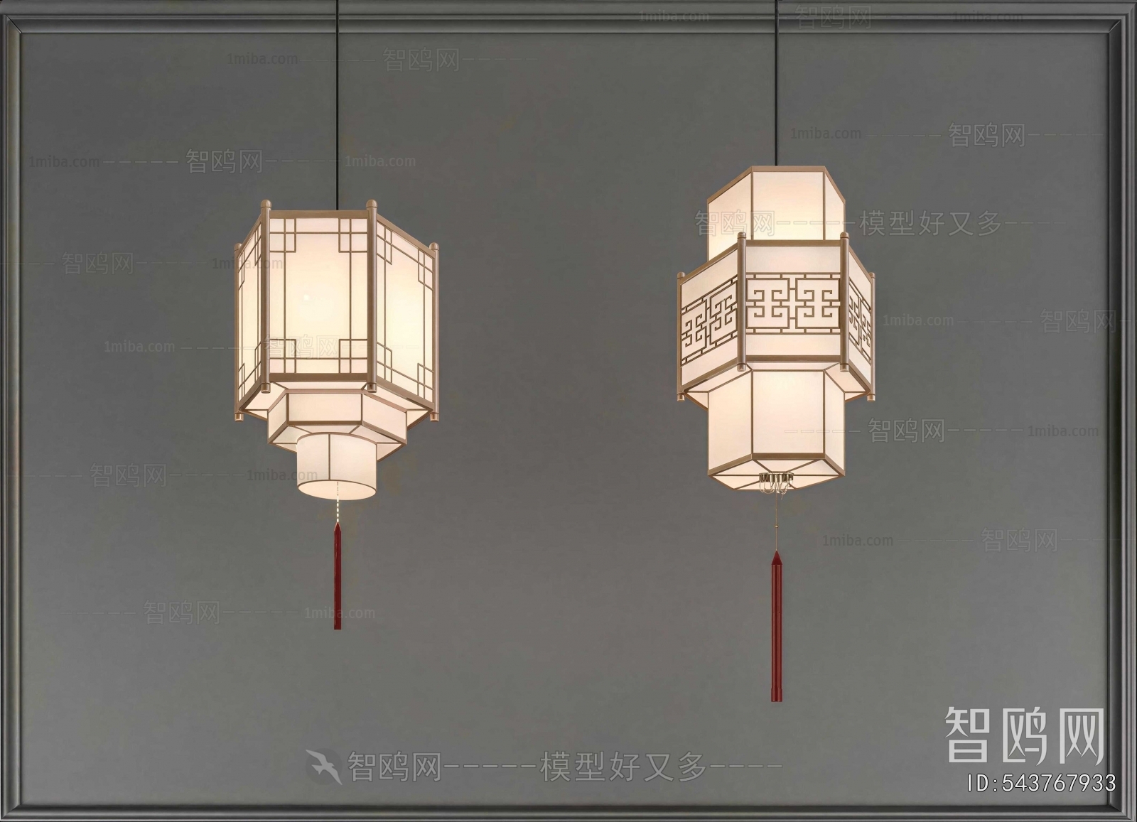 New Chinese Style Droplight