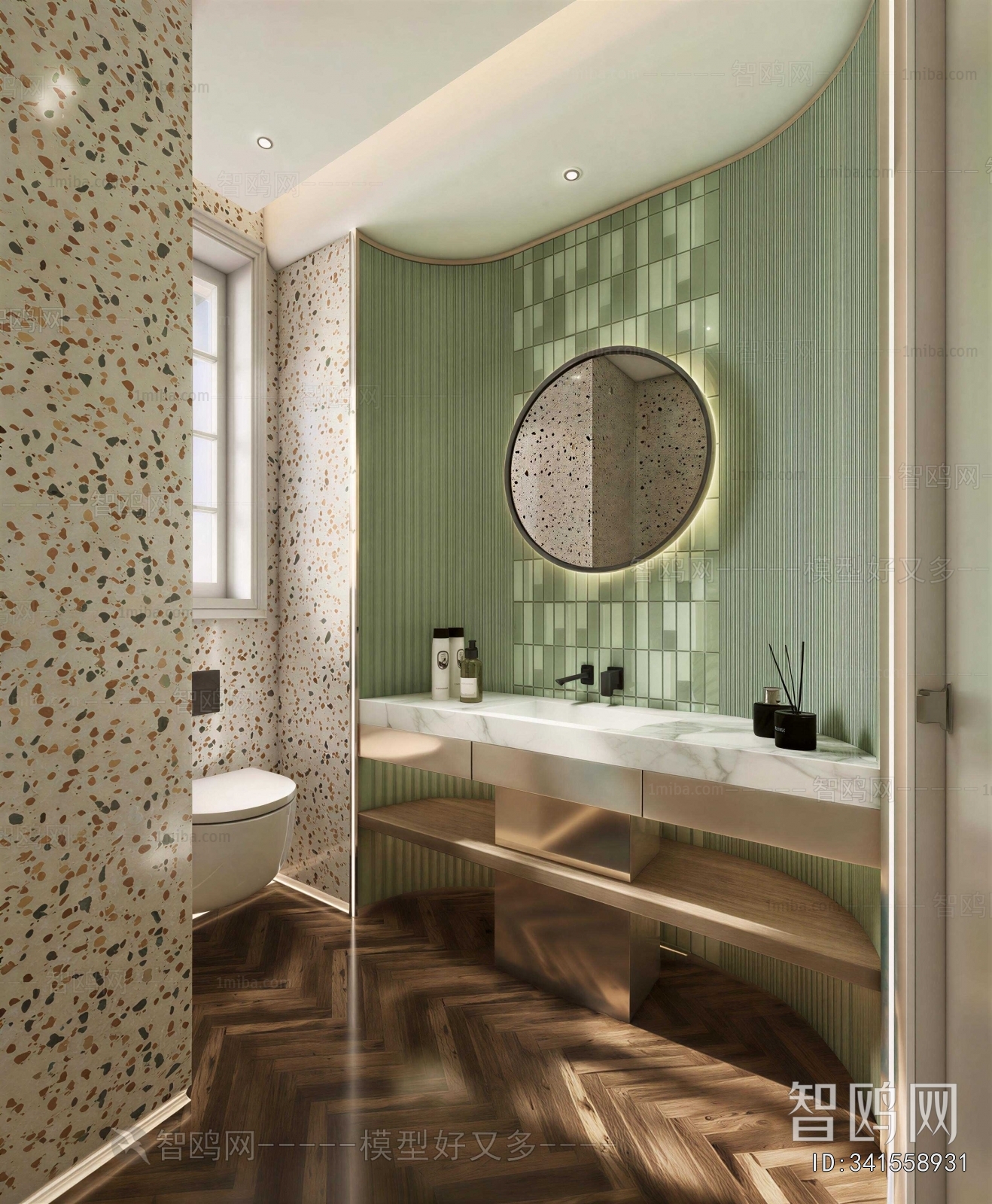 Modern TOILET