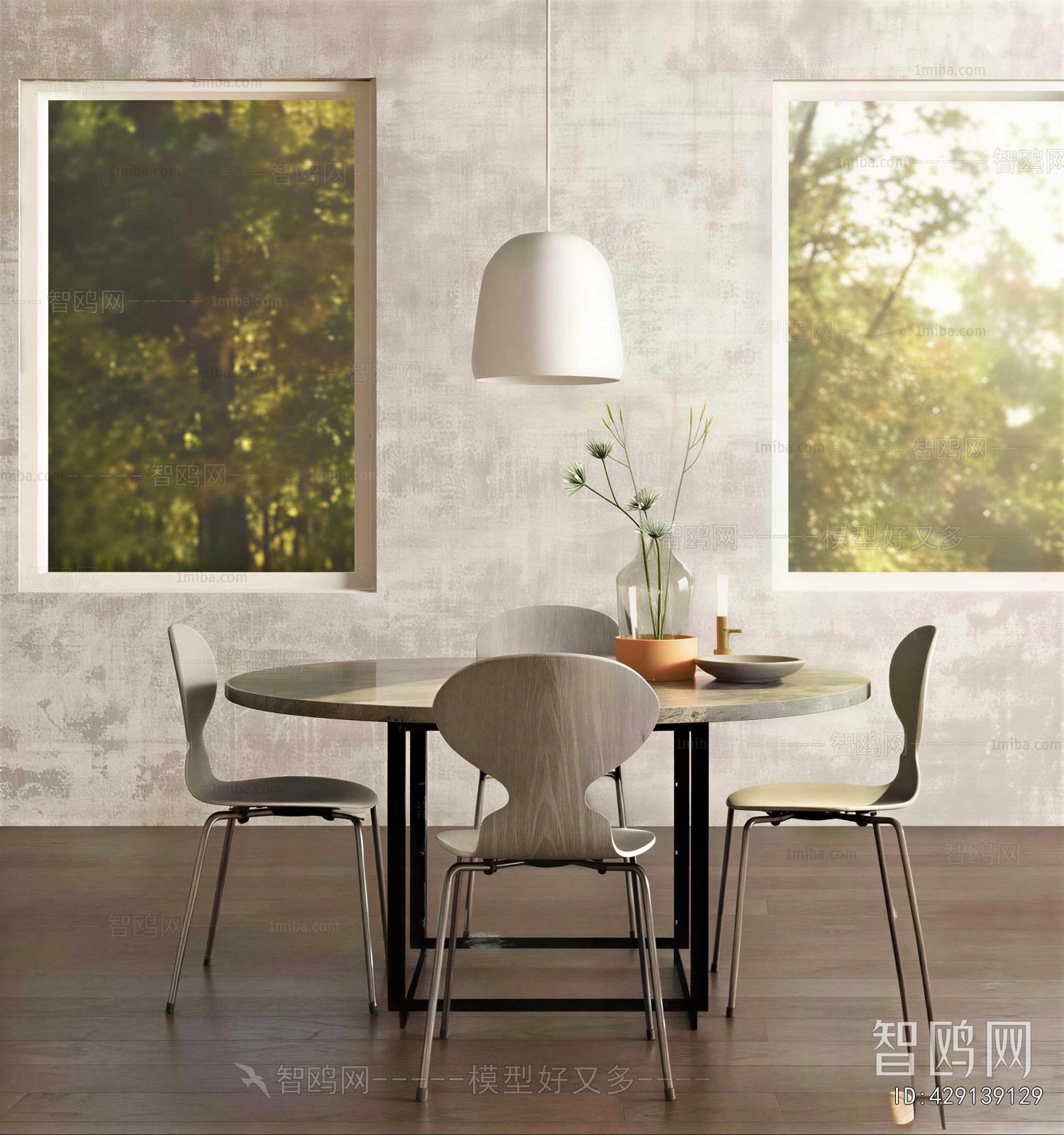 Modern Dining Table And Chairs