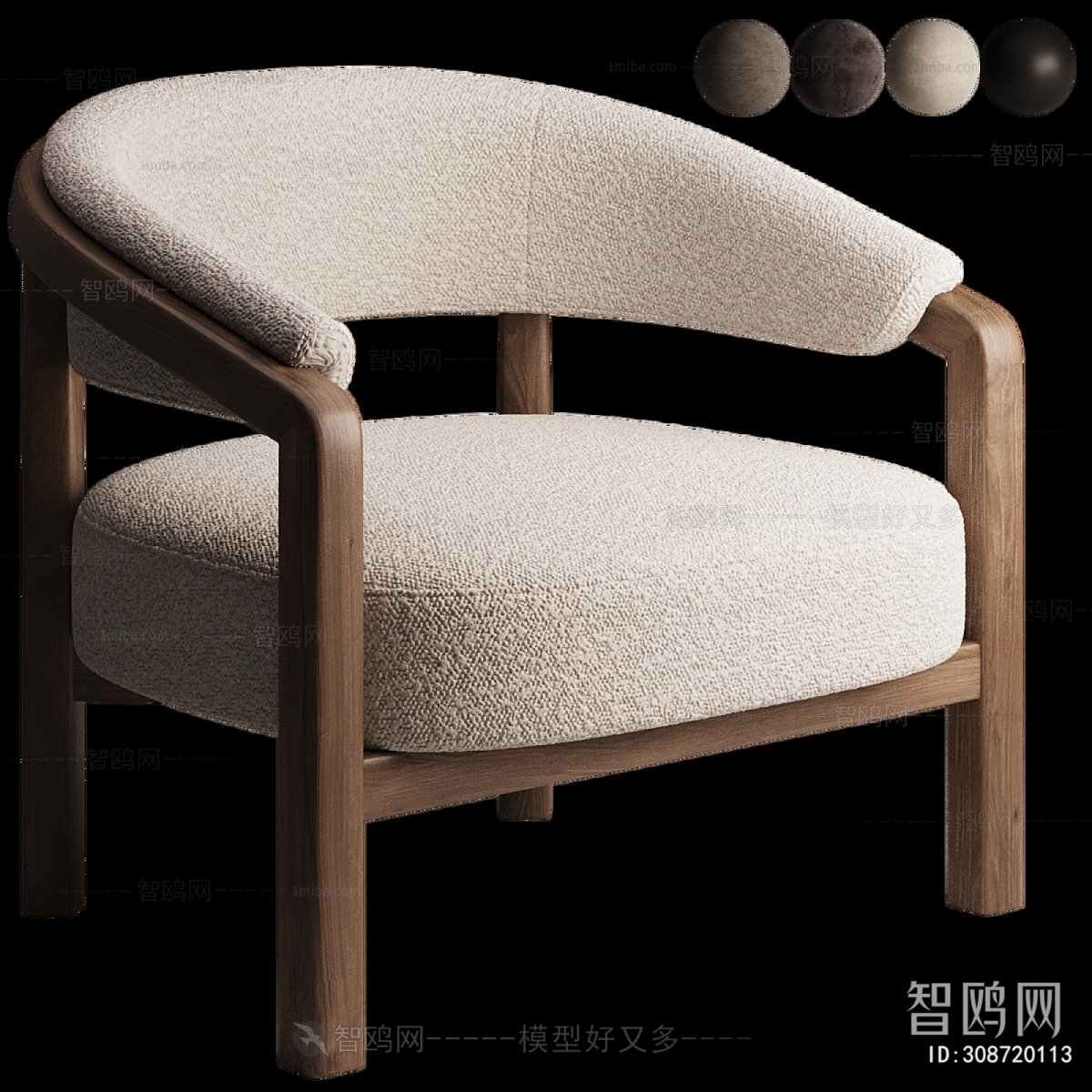 Modern Lounge Chair