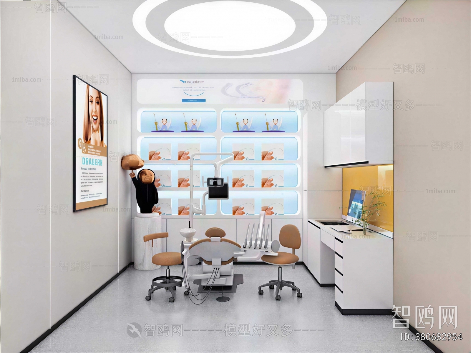 Modern Dental Clinic