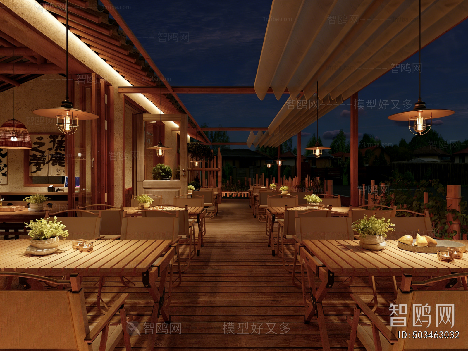 Modern Barbecue Restaurant