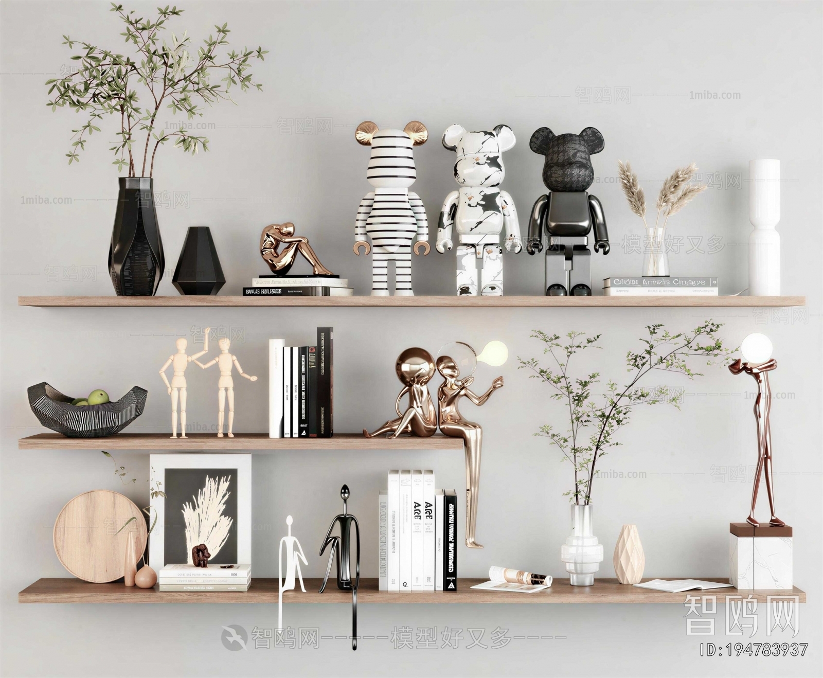 Modern Decorative Set
