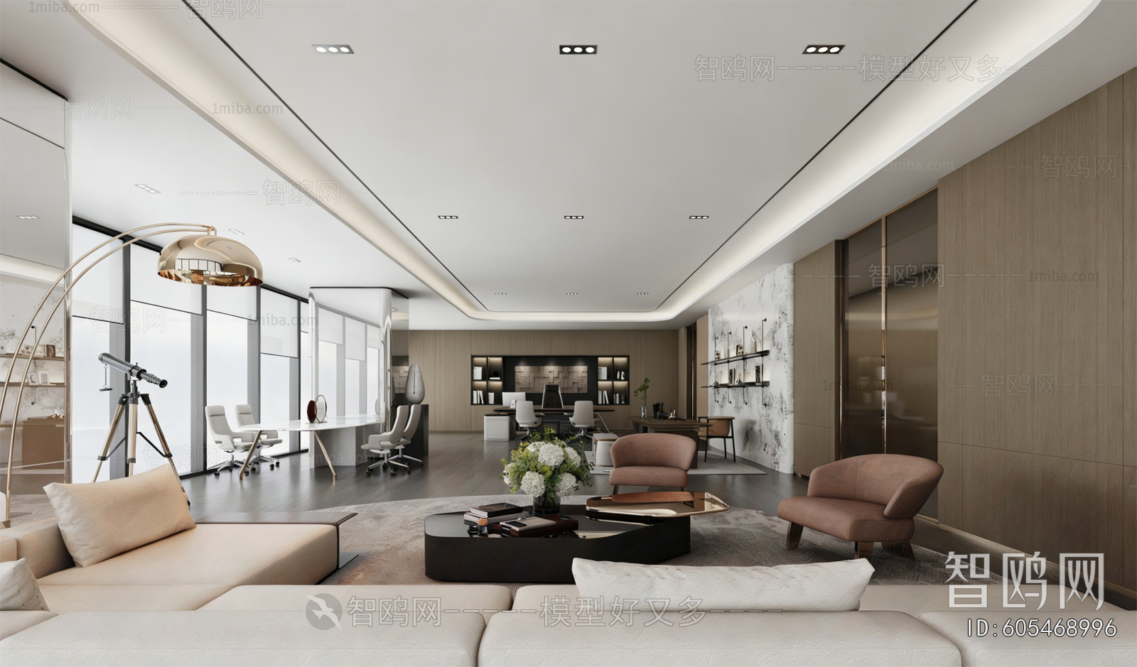 Modern Manager's Office