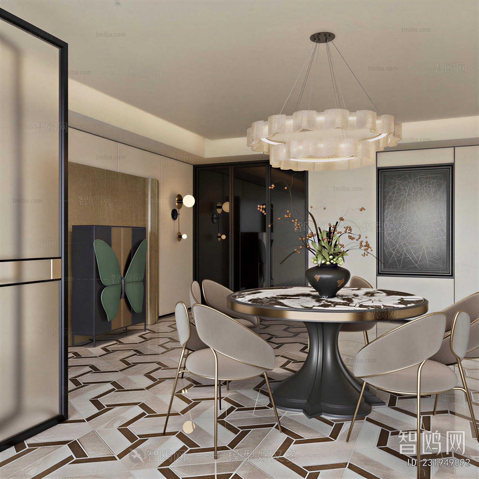 Modern Dining Room