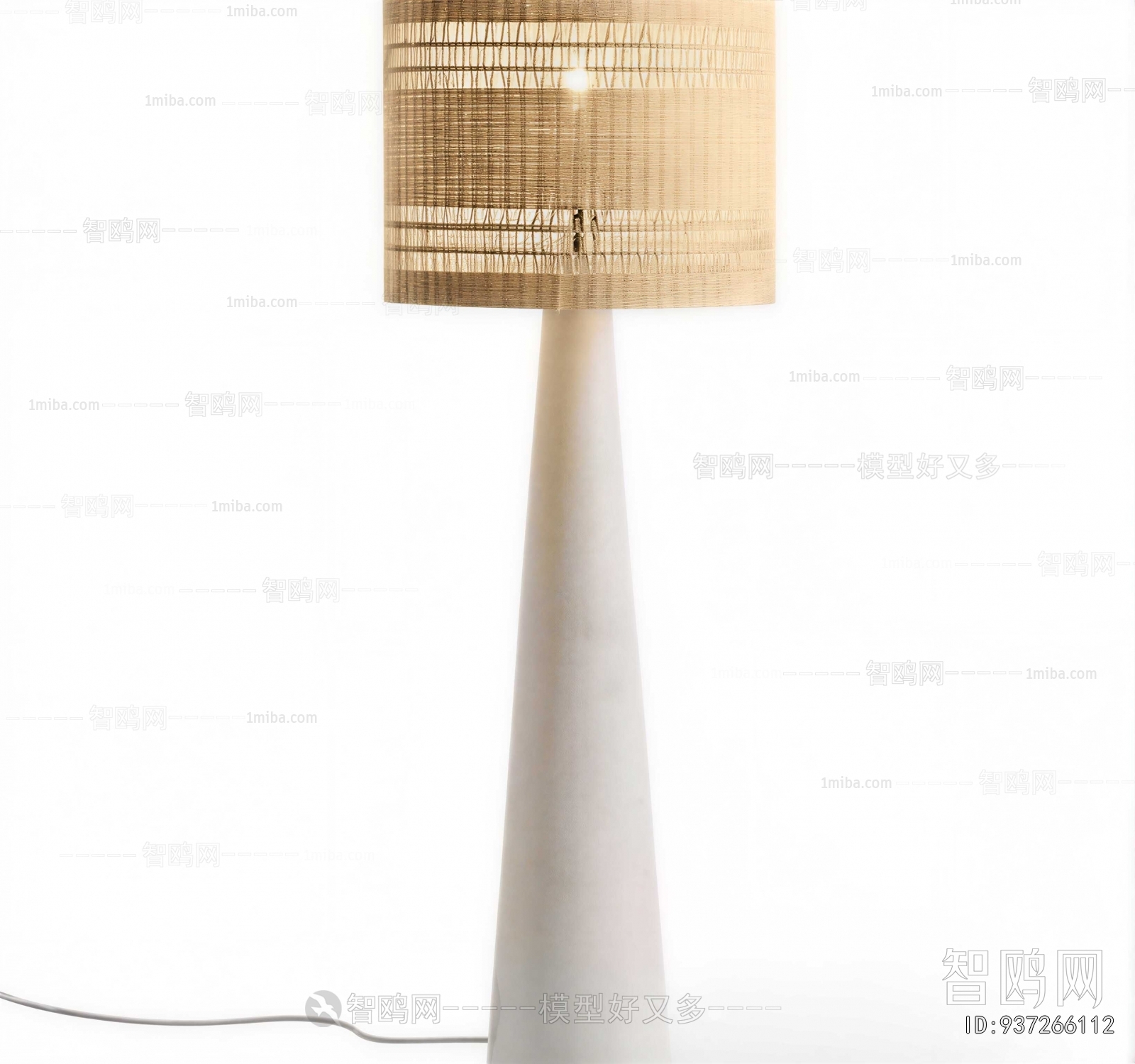 Wabi-sabi Style Floor Lamp