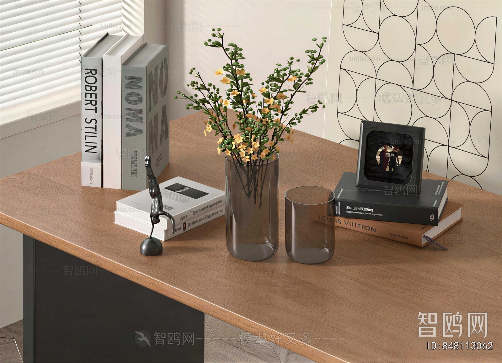 Modern Decorative Set