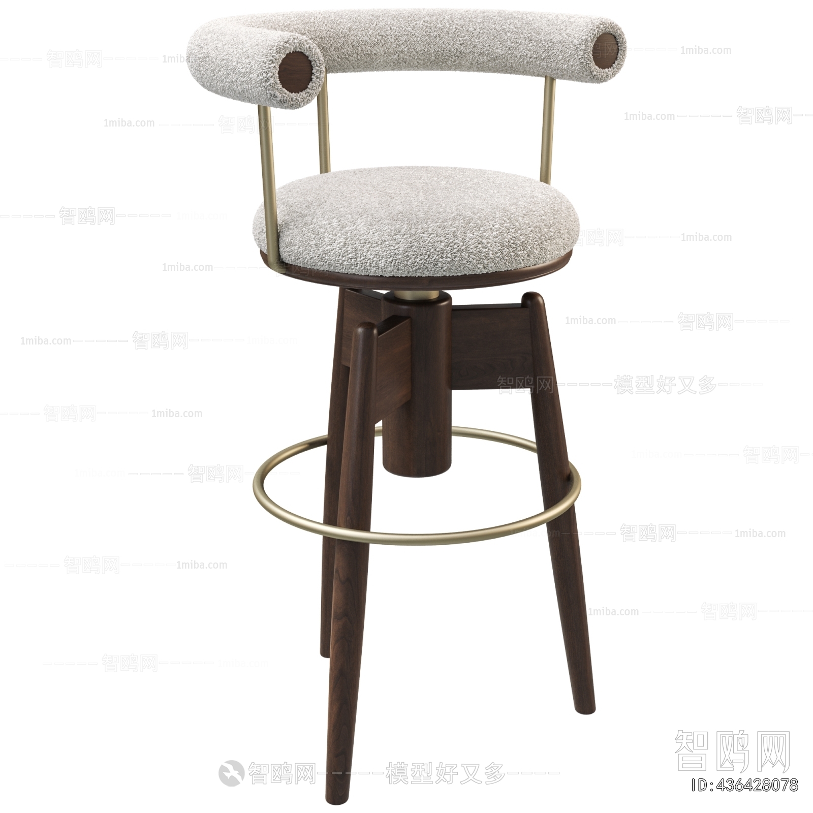 Modern Bar Chair
