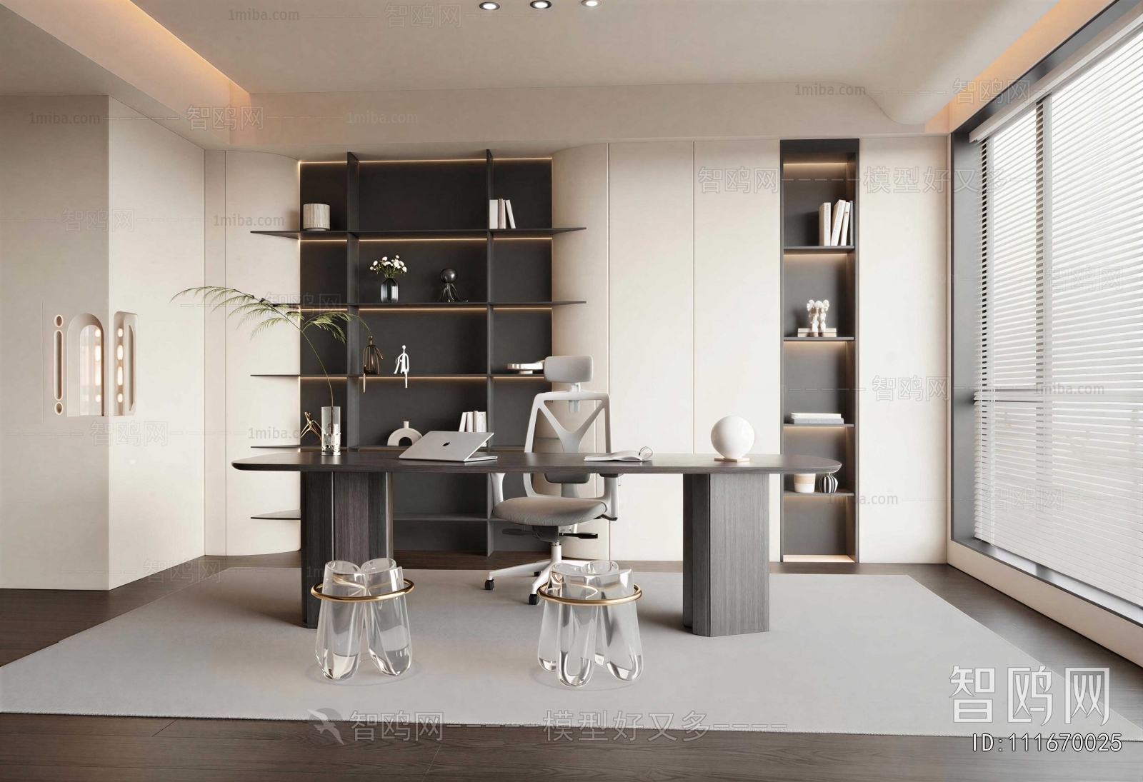 Modern Study Space