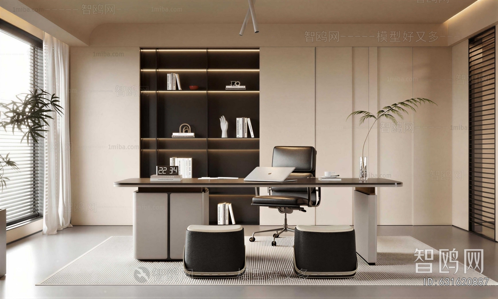 Modern Study Space