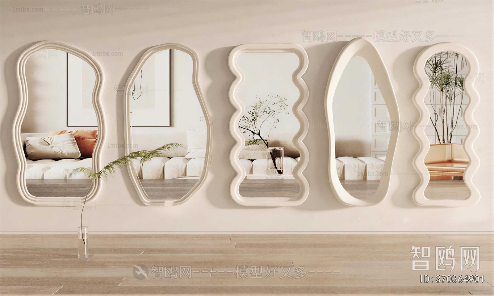 Modern The Mirror